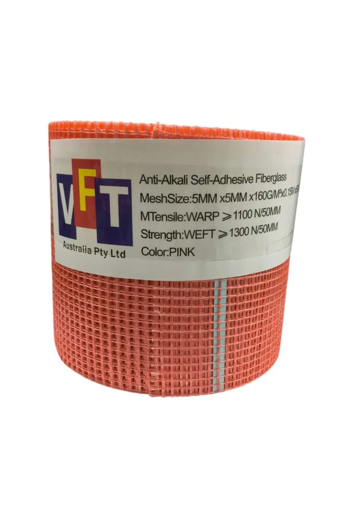 0.15x50M Fiberglass Mesh